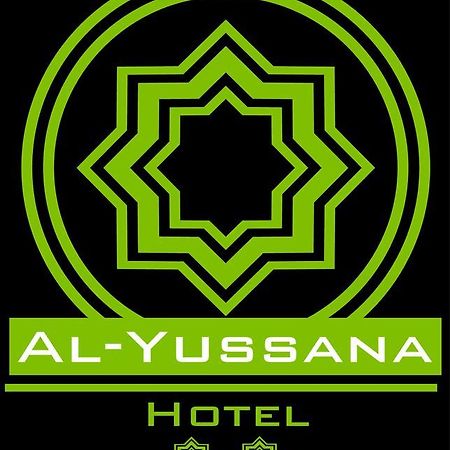 Hotel Al-Yussana Lucena Kültér fotó