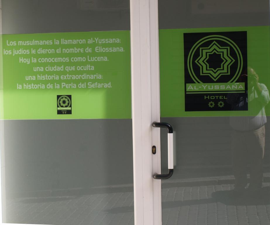 Hotel Al-Yussana Lucena Kültér fotó