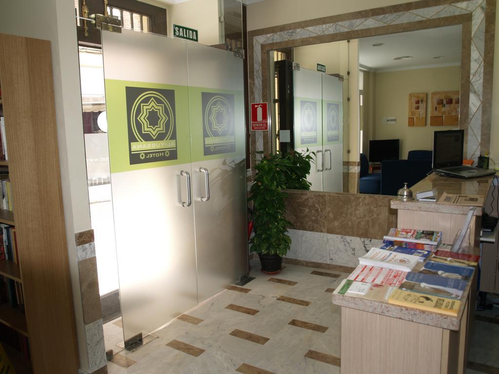 Hotel Al-Yussana Lucena Kültér fotó